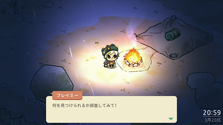 cozy grove コージー グローブ