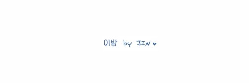 Tonight By Jin Layouts | Like Or Reblog