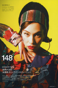 fashionarmies:  Kiko Mizuhara for Numéro Tokyo #116 — May 2018. Photographer: Monika Mogi Stylist: Shun Watanabe HairStylist: Taku Mua: Misuzu Miyake numero.jp 