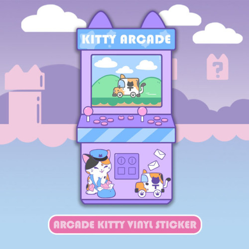 Arcade Kitty Enamel Pin Collection now available to back via Kickstarter. Please help us bring this 