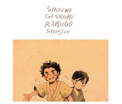 danibonbon:    shouwa genroku rakugo shinjuu is my favorite anime this season (honestly one of my favorites in a long time). 