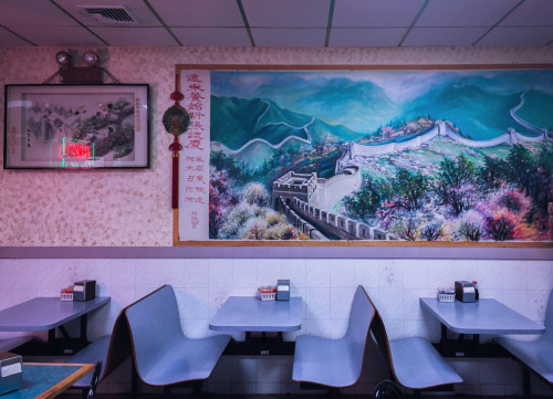 sleazeburger: Chinese Takeout by Signe Pierce