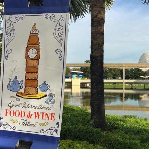 Time is running out to get to Walt Disney World for the Epcot Food and Wine Festival 2017. #FoodandW