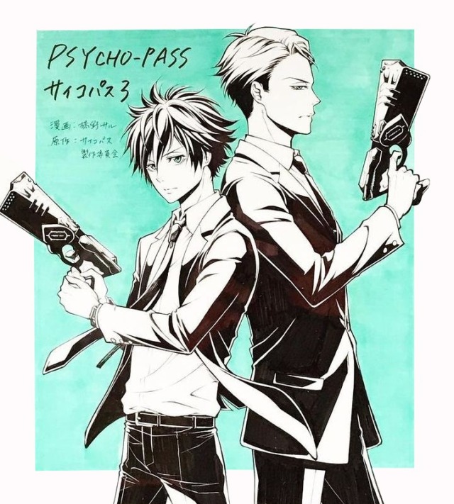 Shindo Arata Tumblr Posts Tumbral Com Shindo Arata Tumblr Posts Tumbral Com