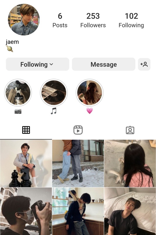 NCT DREAM AS YOUR BF / IG PROFILES