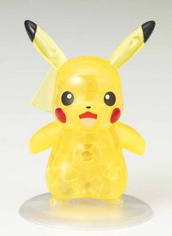 shelgon:  Pokemon XY - Pikachu Crystal Puzzle (Nov. 2013) 