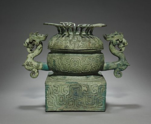 Food Container (Gui), 600, Cleveland Museum of Art: Chinese ArtOpenwork and sculptural designs elabo
