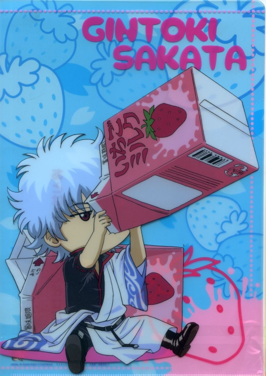 Gintama Yorozuya