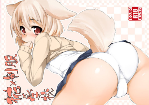 hentai-rule34-yiff:  Meifwa (catgirl) 1