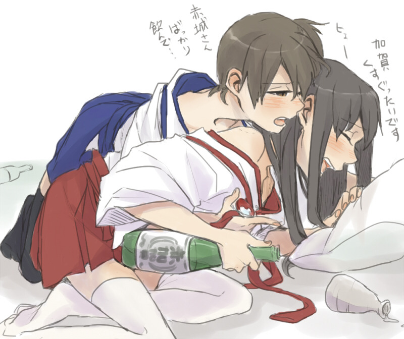 demonslayer-26:  ~ |「Artist:  れぇ  」「艦これログ詰め //  艦これログつめ④