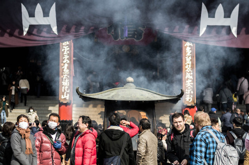 Asakusa, Senso-ji