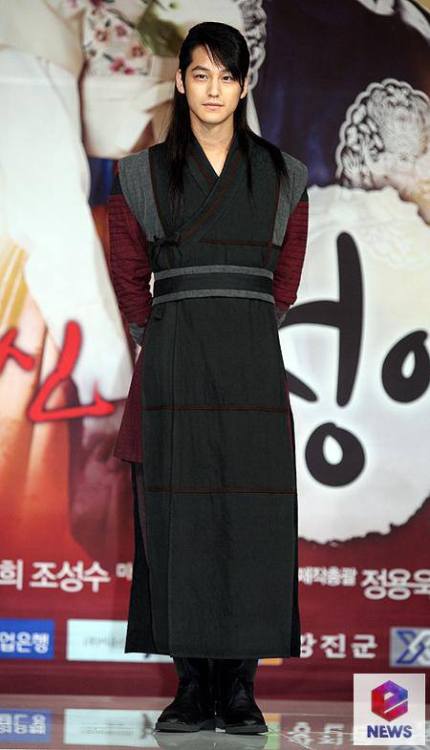 [3]Goddess of Fire Jeong Yi Press ConferenceCredits as tagged