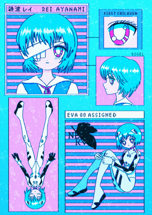 rigel-rigel: REI AYANAMI