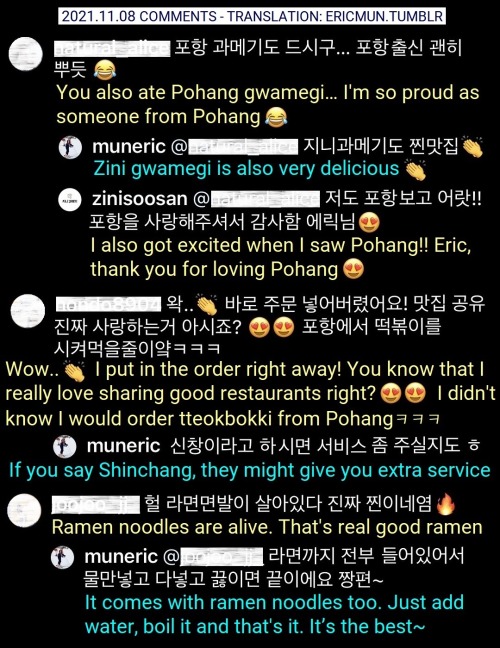 2021.11.08 Shinhwa’s Eric Instagram Update #1A Shinchang fan, whose birthday is March 24th, has been