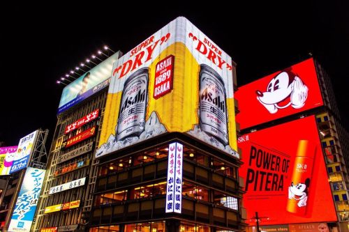 Dotonbori, Osaka ❤️ . . . . . #japan #tokyo #osaka #dotonbori #canon #nightime #nightphotography #am