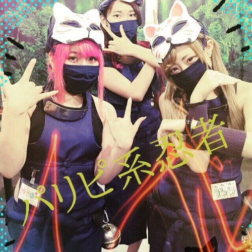 忍者  #kunoichi #ninja #忍者 #秋葉原#sinobazu