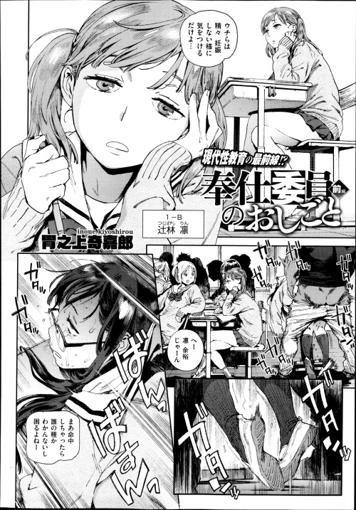  [二次元裏(may)(ふたば)] via Illustail