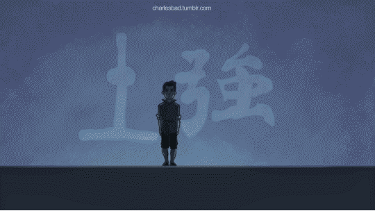 taichi-kungfu: Kung Fu Stone And Kung Fu Fire