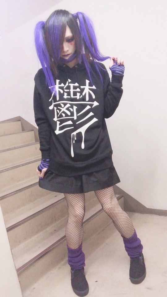 蒼月紫乃 Explore Tumblr Posts And Blogs Tumgir