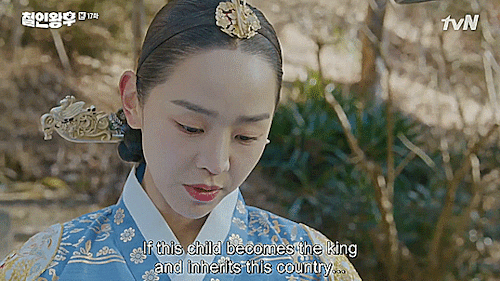 Kdrama: Mr. Queen (2020-2021)Episode 17: At first Queen Kim So Yong could not bear the change in li