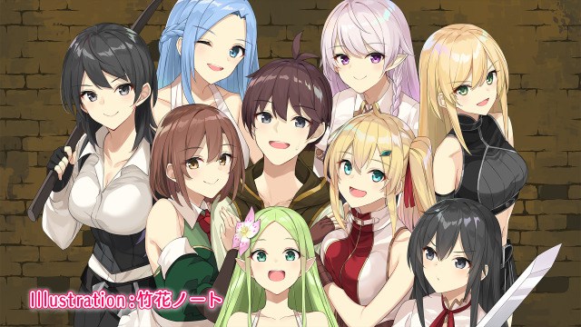 Ore dake Haireru Kakushi Dungeon - Luna, Emma Brightness, Lola y Leila  Overlock [Ep 12]