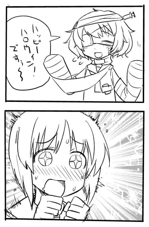 noonoon:  ∈器∋さんはTwitterを使っています: “みほゆかです https://t.co/ohxMeIiX9v” 
