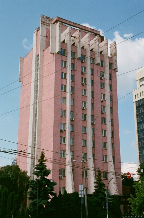 alessandra-smith: Kiev, Ukraine