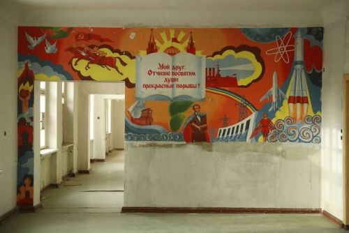 A mural in the officers&rsquo; building of the former Soviet military base at Wünsdorf (East Germany