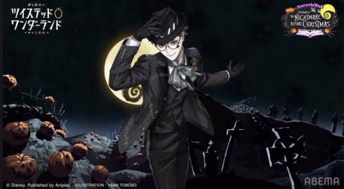 LOOK AT THESE MENS I'M CRYING Jade And Riddle Is The Very Embodiment Of One Hell Of A Butler..!!!