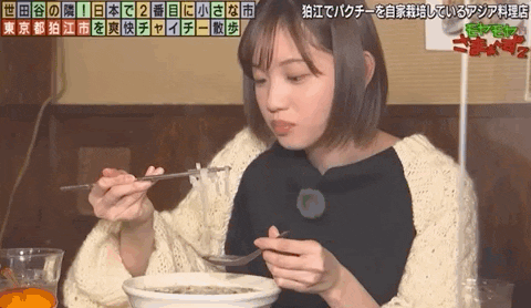 gif Gif 画像 480x278 Px もぐもぐ Sweep Supuesto Lilliput Army