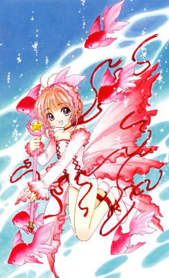 fehyesvintagemanga:  CLAMP – Cardcaptor