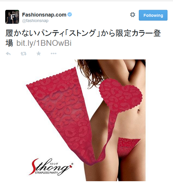 着用ストレスフリーの&quot;履かないパンティ&quot;として話題沸騰のイタリア発ストラップレスパンティ「Sthong（ストング）」より、限定カラー「アニマル（レッド）」が数量100枚限定で登場。直販webshopにて先行予約受付をスタートした。