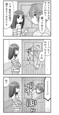 P97 Tumblr Posts Tumbral Com P97 Tumblr Posts Tumbral Com