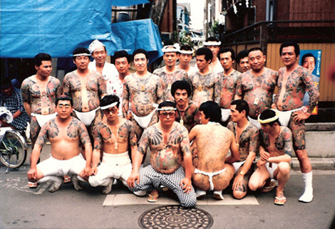 obi-kenobii:  Irezumi or the most beautiful tattoos in world 