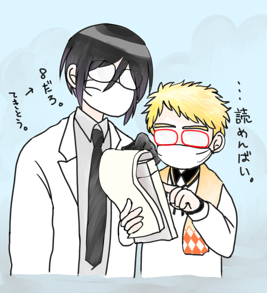 北野謙 Explore Tumblr Posts And Blogs Tumgir 北野謙 Explore Tumblr Posts And Blogs Tumgir