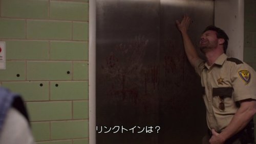 highlandvalley: ゾンビ映画見てるけど登場人物が家族が死んだことよりTwitterがなくなったって話されたときの方が落ち込んでて草https://twitter.com/yuk1_san/status/853777037978238976