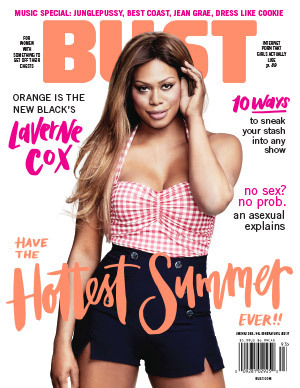 macpye:  beyond-the-label:    If you don’t know about these trans women on magazine covers, you’re getting a major side-eye. Congrats to Caitlyn, but there’s more to the trans narrative.  trans women on ALL the magazine covers 2k15