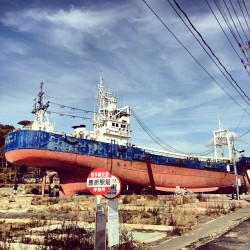 instagram:  Shipwrecked, Two Years after Tōhoku  For more photos of the Kyotokumaru, visit the 第十八共徳丸 location page.  On 11 March 2011, a 9.03 magnitude earthquake focused off the Pacific coast of Tōhoku struck Japan. It was the most powerful