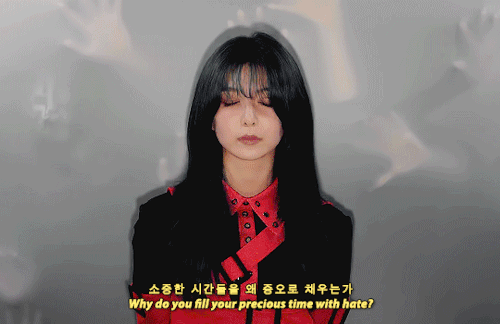 #dreamcatcher from Where is the love?