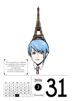 March 31, 2016What Would Tsukiyama’s Reaction Be Like If He Visits The Eiffel Tower?