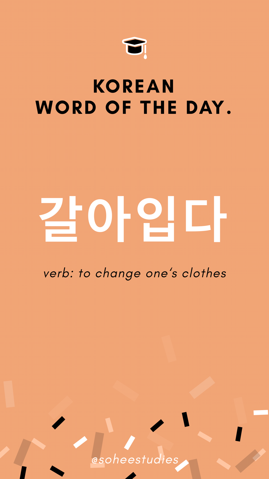 Korean Word of the Day - colleague (noun) -  Blog