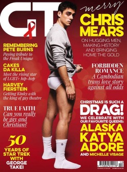 vjbrendan:  ‘GT’ Cover Boy: Chris Mearshttp://www.vjbrendan.com/2016/11/gt-cover-boy-chris-mears.html