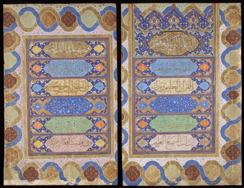 Qu’ran folios (prayers in gold Thuluth within illuminated panels)Iran, Shiraz Ink, colors, and gold 