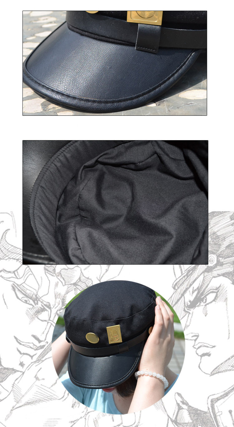 doujingo:  JoJo’s Kujo Jotaro Hat / Cap   オラオラオラオラオラオラ!!!