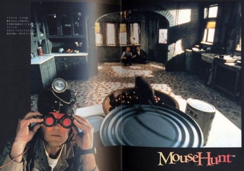 mousehunt