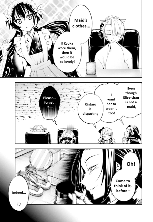 New Anthology Comics