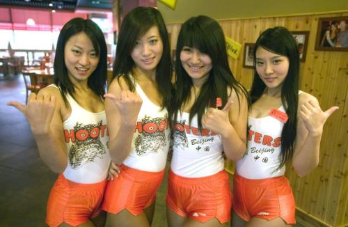 submissive-asian-wives: