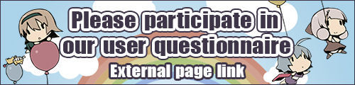 http://bit.ly/2Vt2fg8    (for both PC/mobile users) Thank you for using DLsite.DLsite English is conducting a survey to find out how we can serve you better. If you could spare some time to answer the questionnaire and share your thoughts on our service,