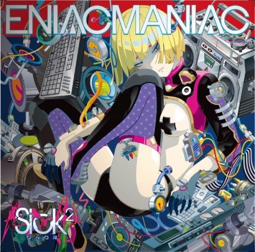 Hiroyuki-Mitsume Takahashi’s sleeve art for Sick²&rsquo;s new full album 『ENIACMANIAC