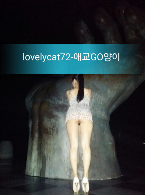 lovelycat72: 사십중 부부 입니다 오래만날 부부나커플분들 메시지로 라인 텔레그램 아이디 주세요 라인죽이네요~